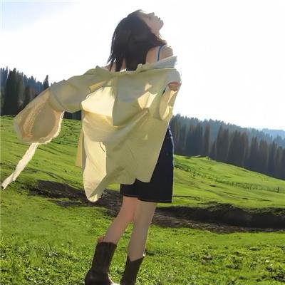 水瓶座女孩
